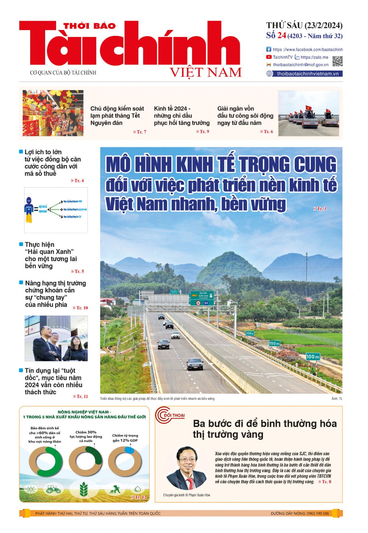 Số 24 (23-2-2024)