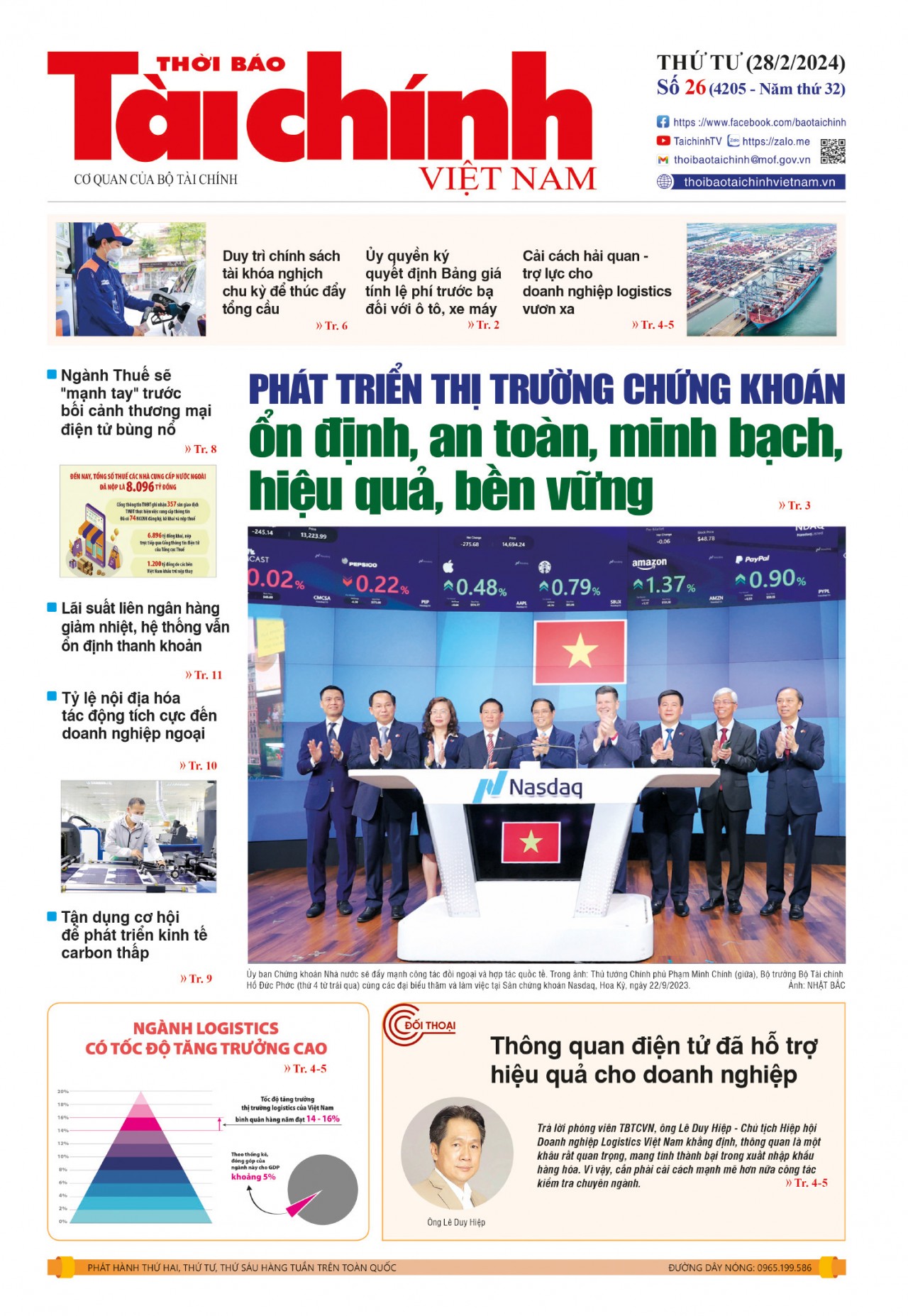 Số 26 (28-2-2024)