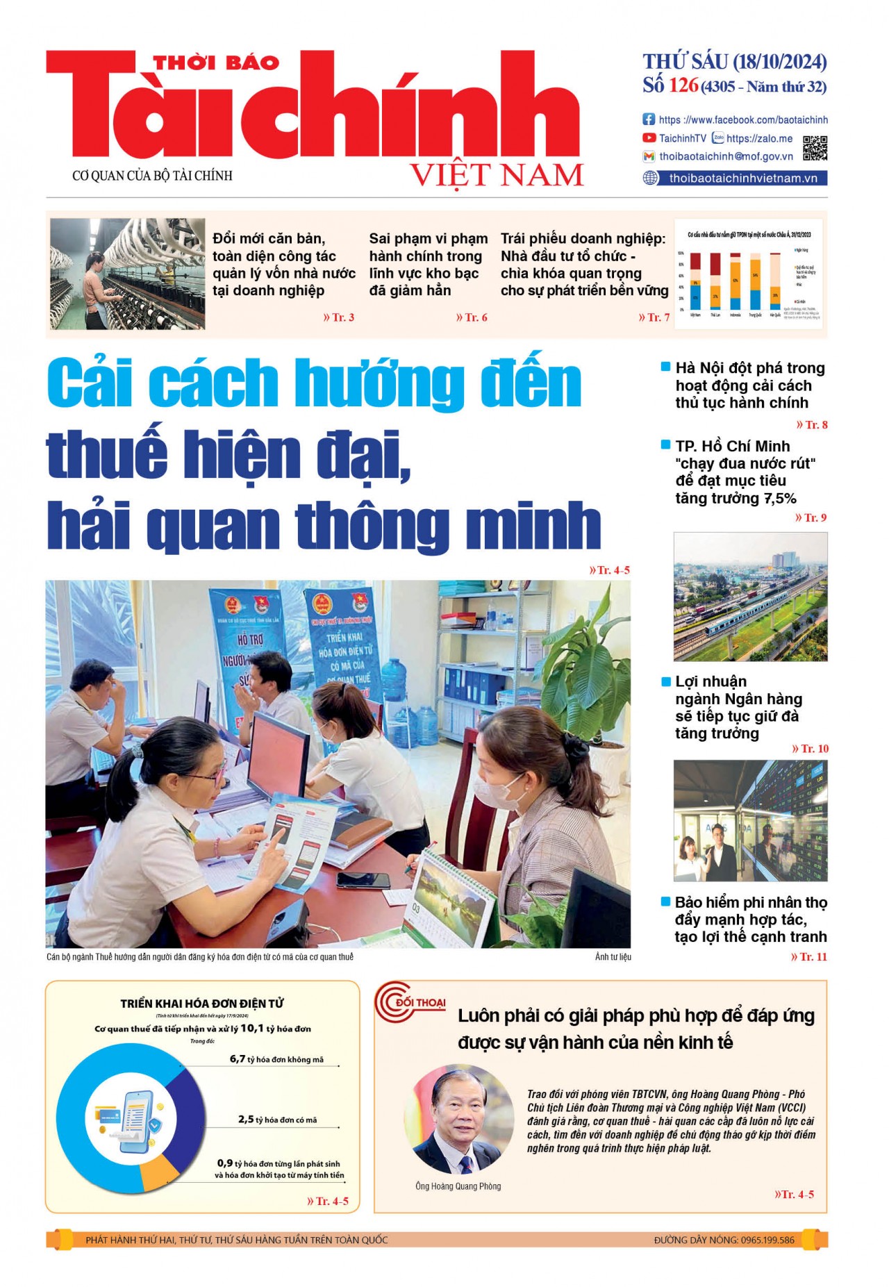 Số 126 (18-10-2024)