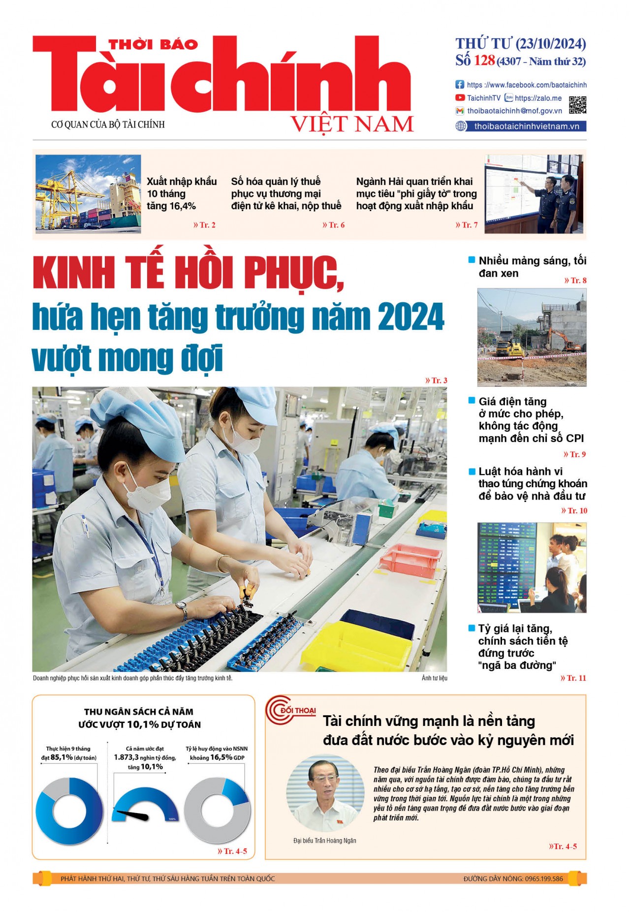 Số 128 (23-10-2024)