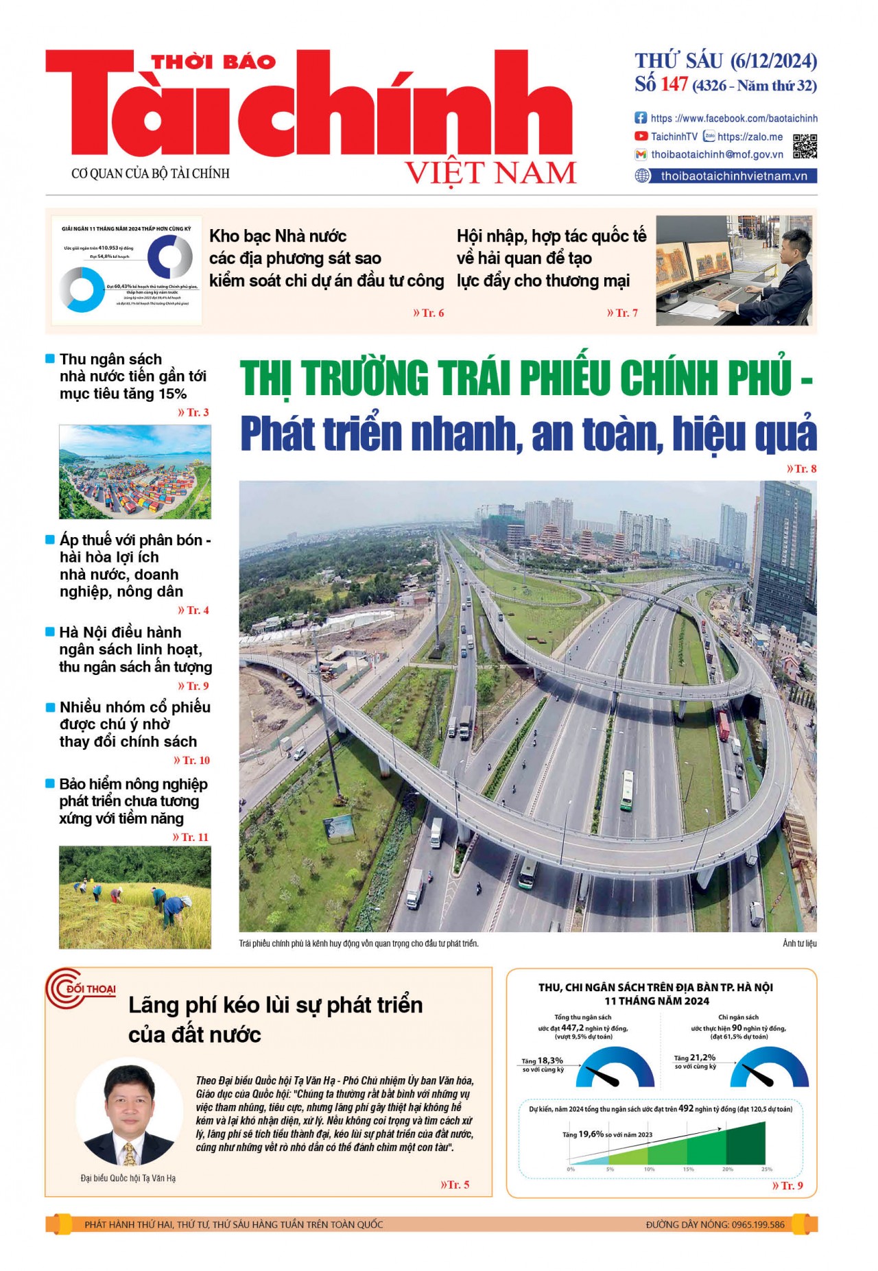 Số 147 (6-12-2024)