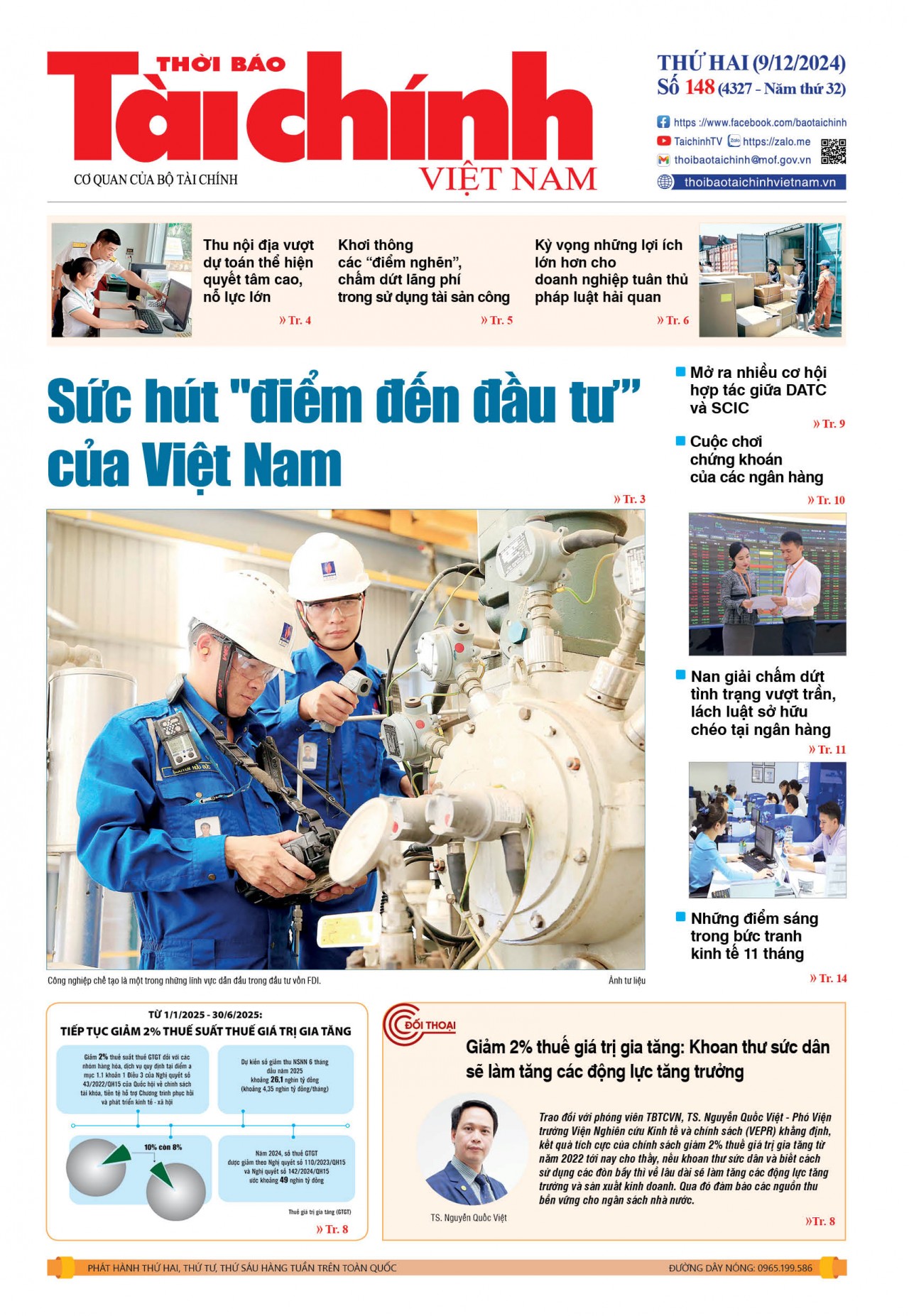 Số 148 (9-12-2024)