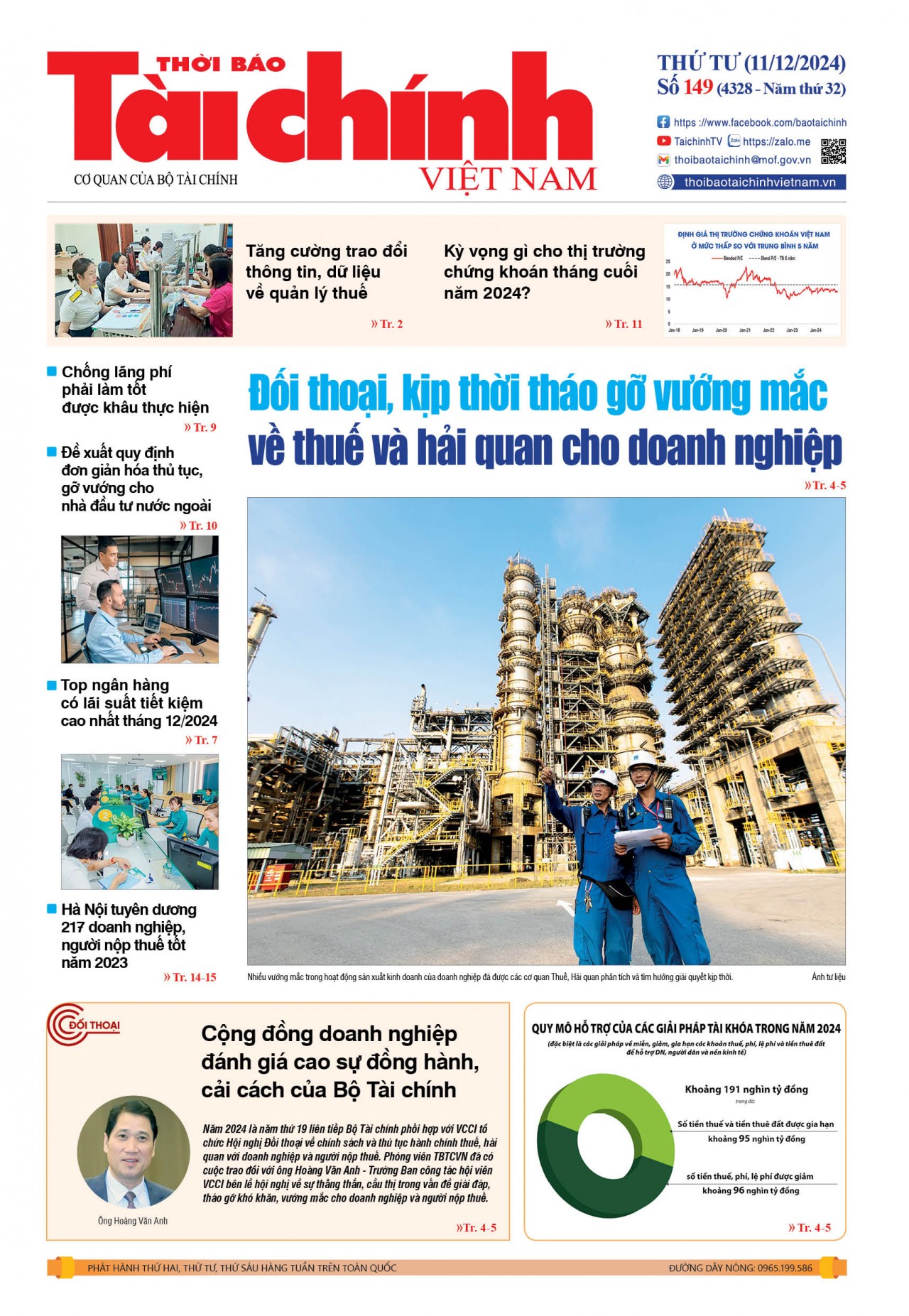 Số 149 (11-12-2024)