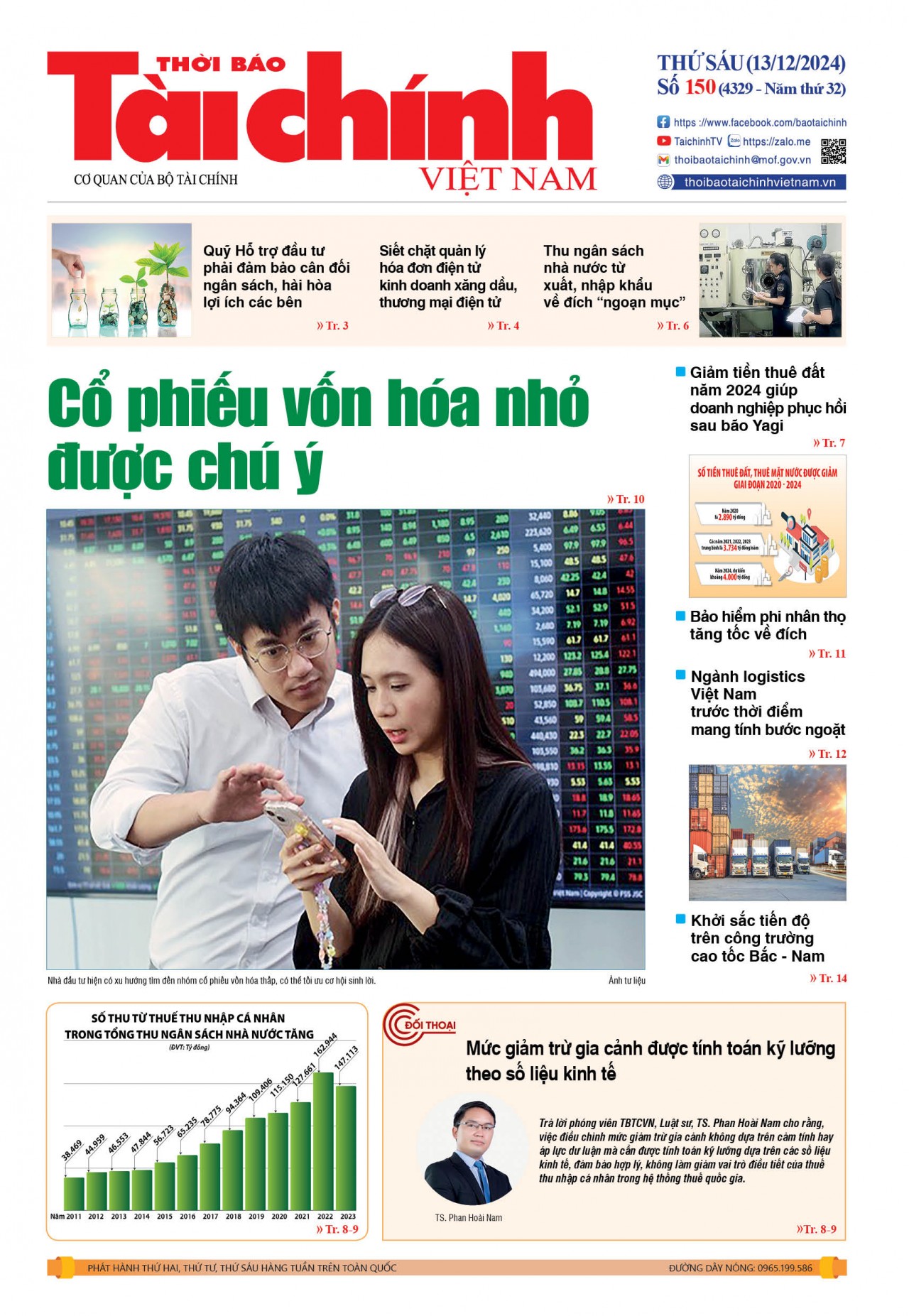 Số 150 (13-12-2024)