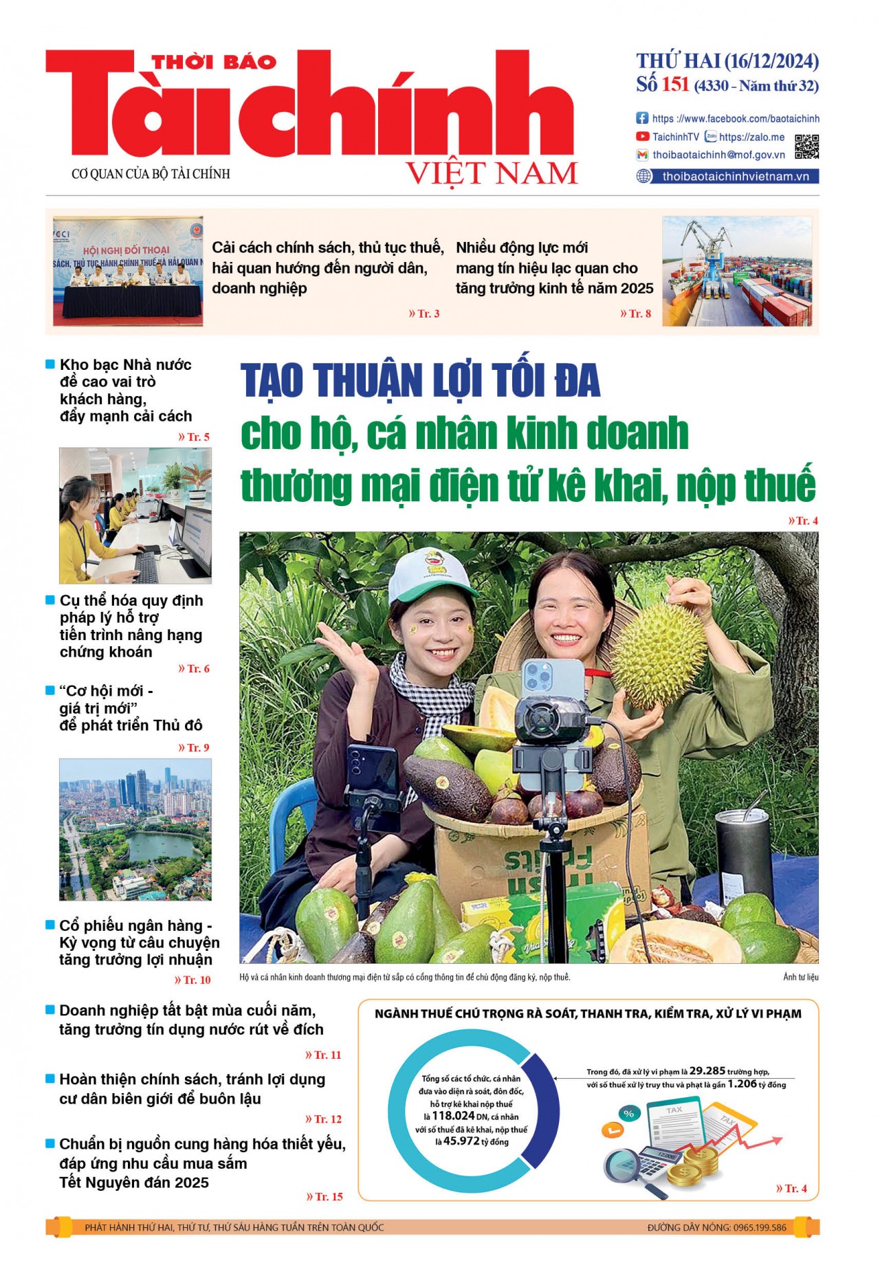 Số 151 (16-12-2024)