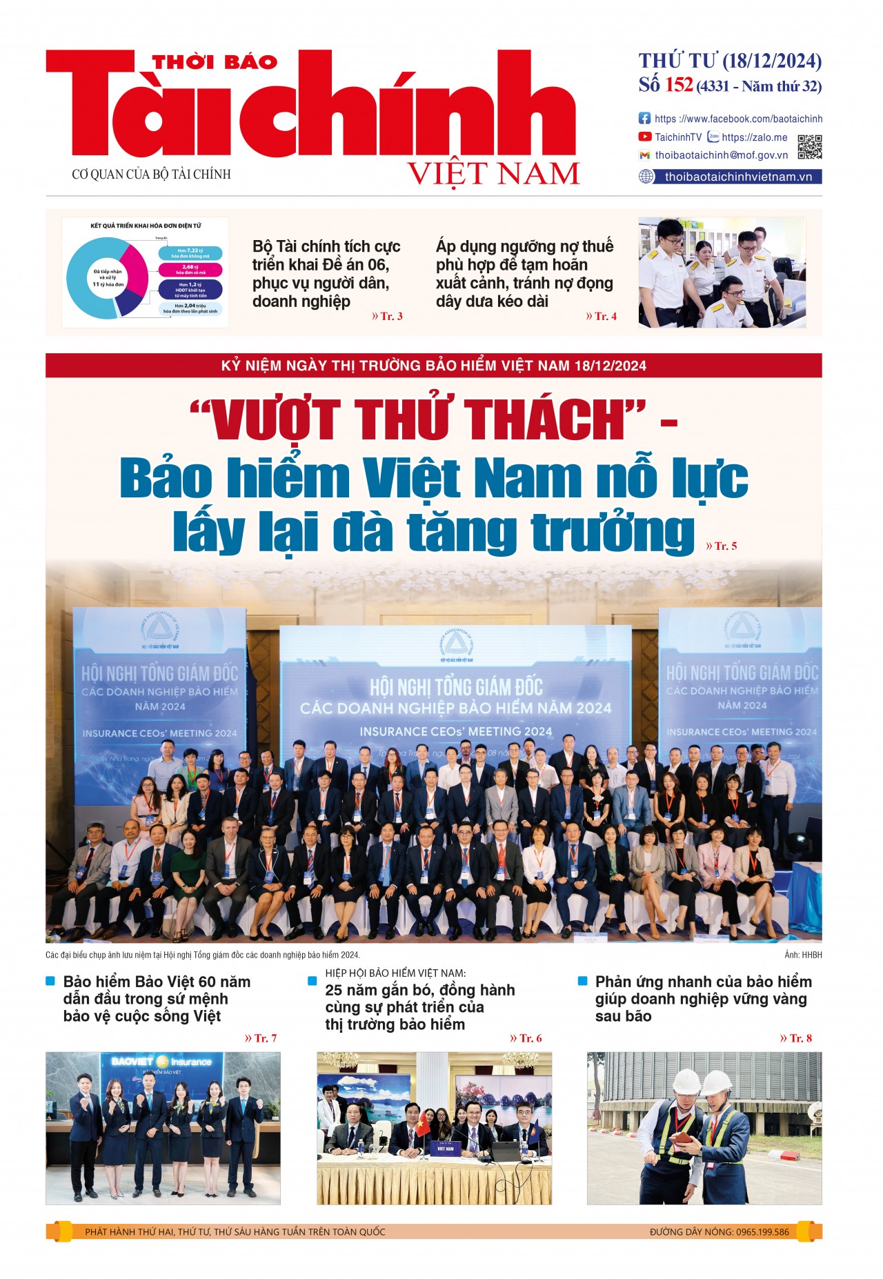 Số 152 (18-12-2024)