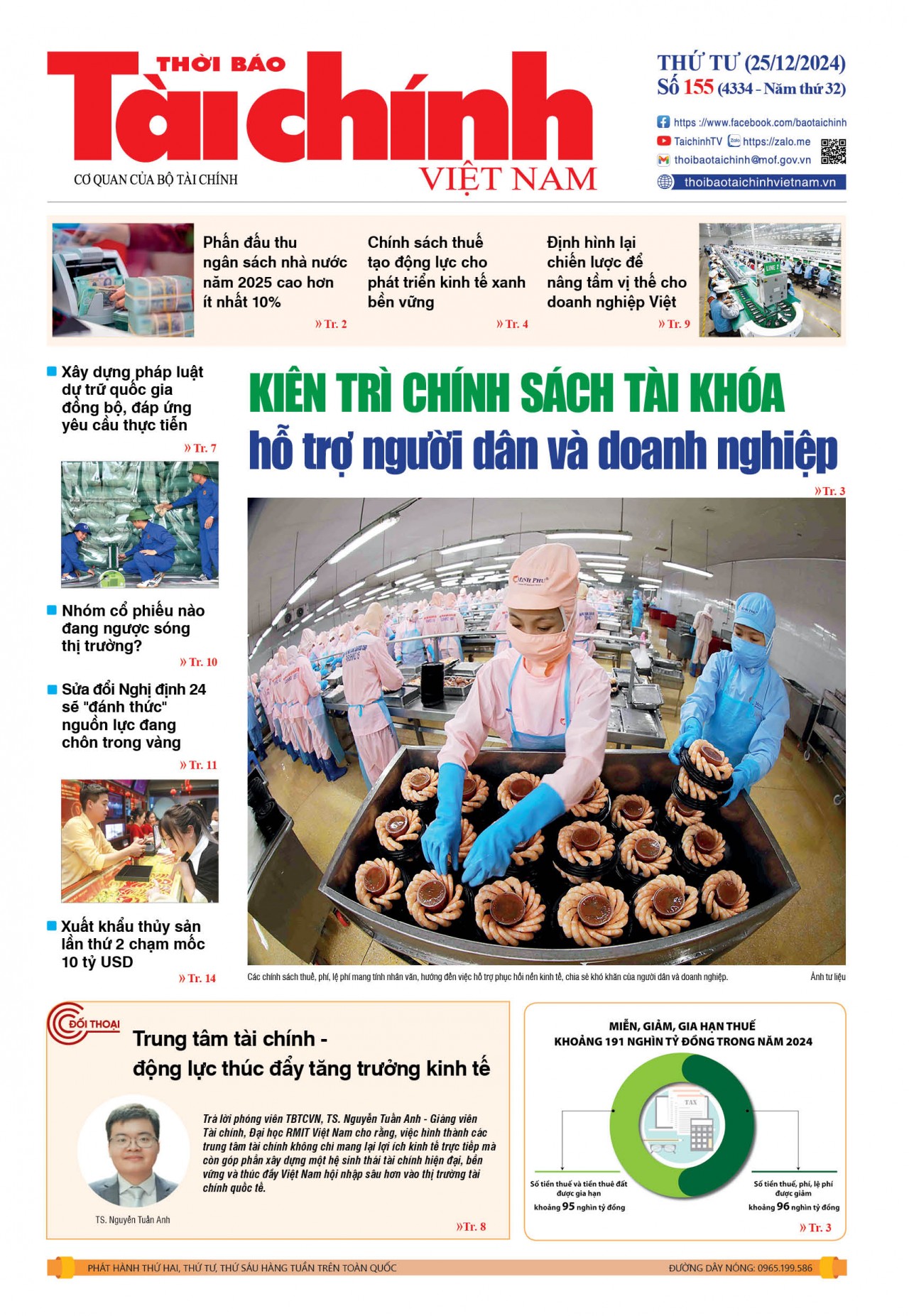 Số 155 (25-12-2024)