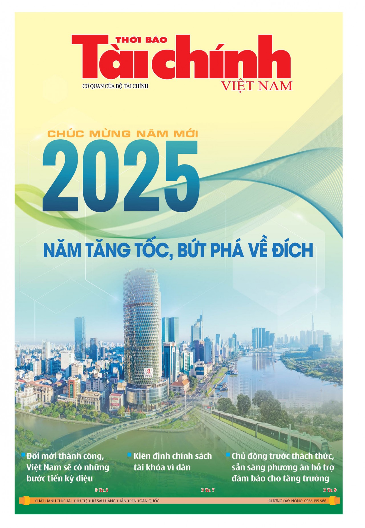 Số 1+2 (1-1-2025)
