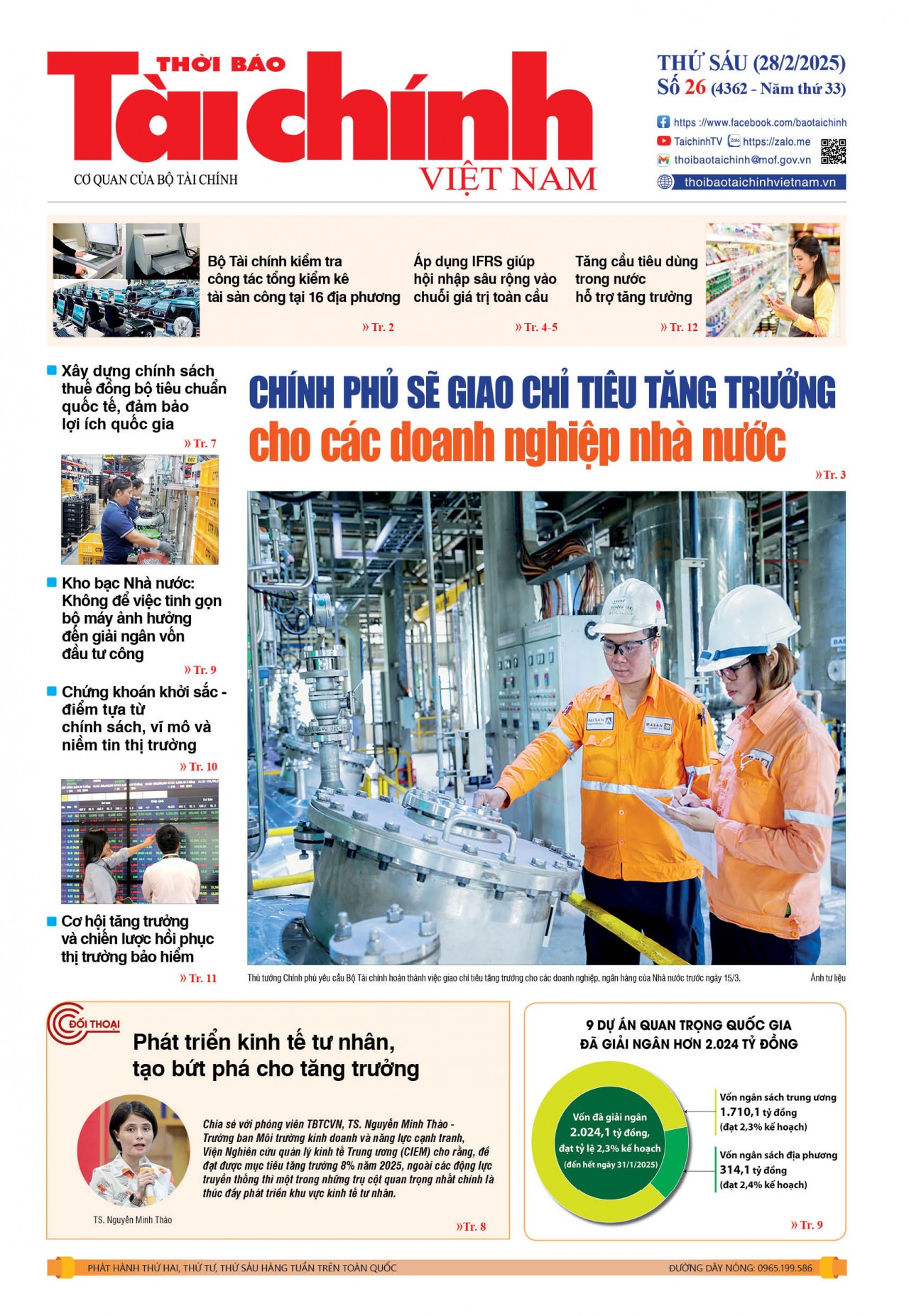 Số 26 (28-2-2025)