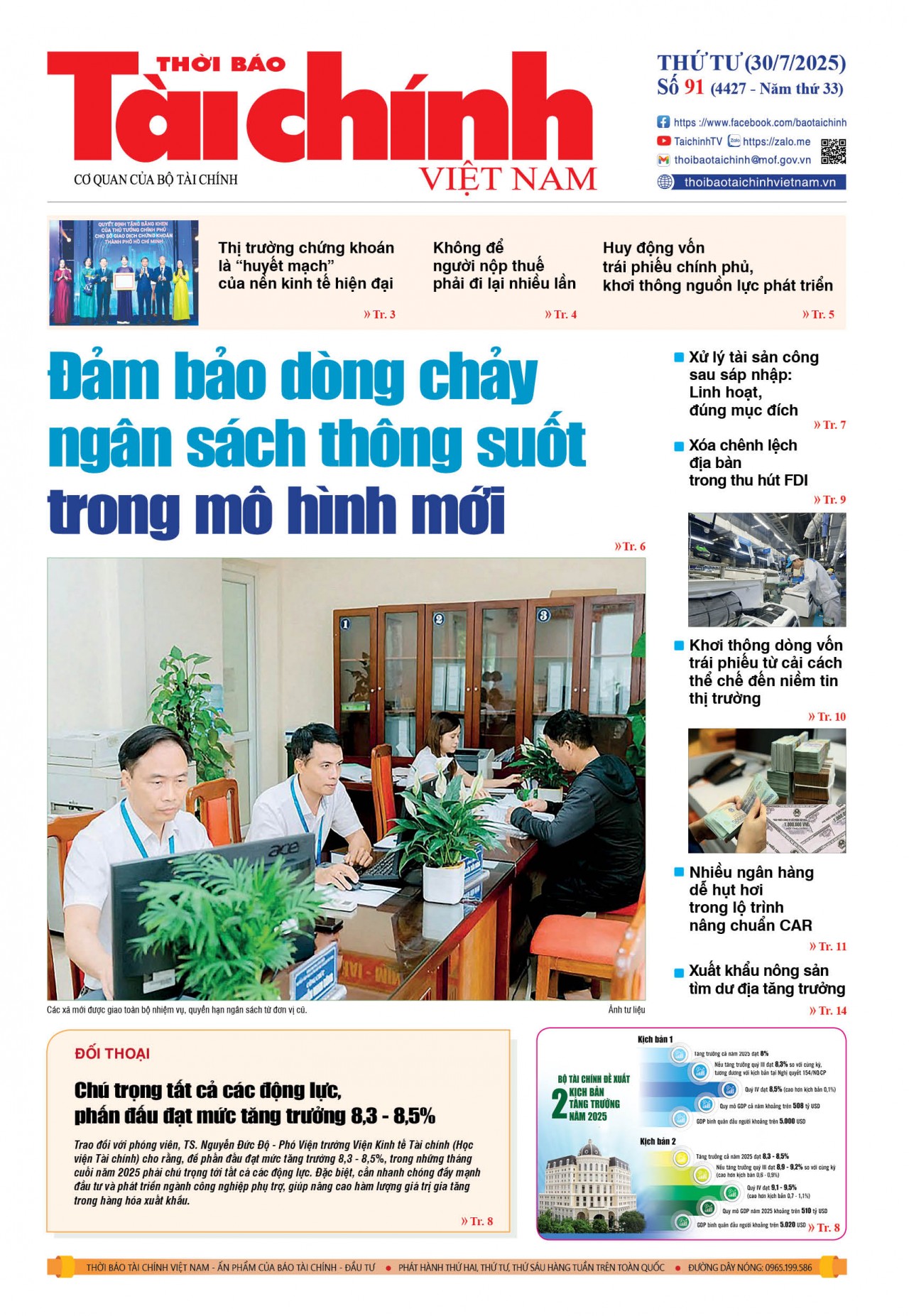 Số 91 (28-7-2025)