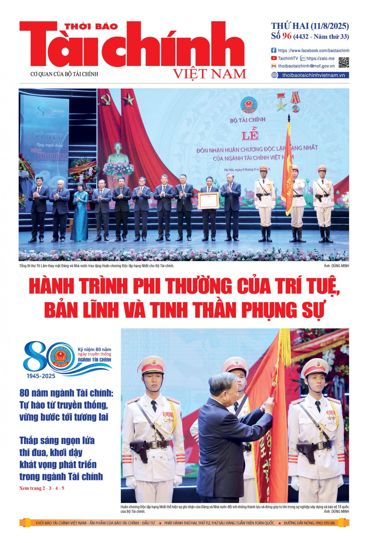 Số 96 (11-8-2025)
