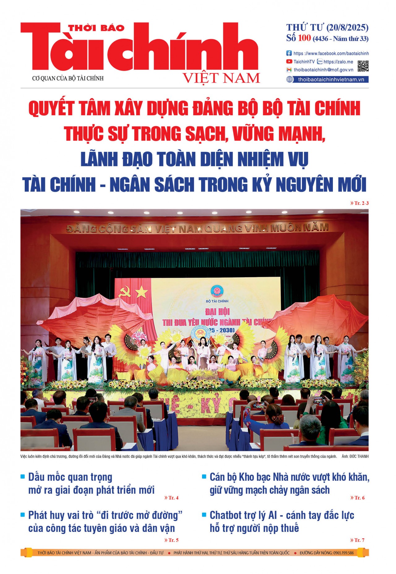 Số 100 (20-8-2025)