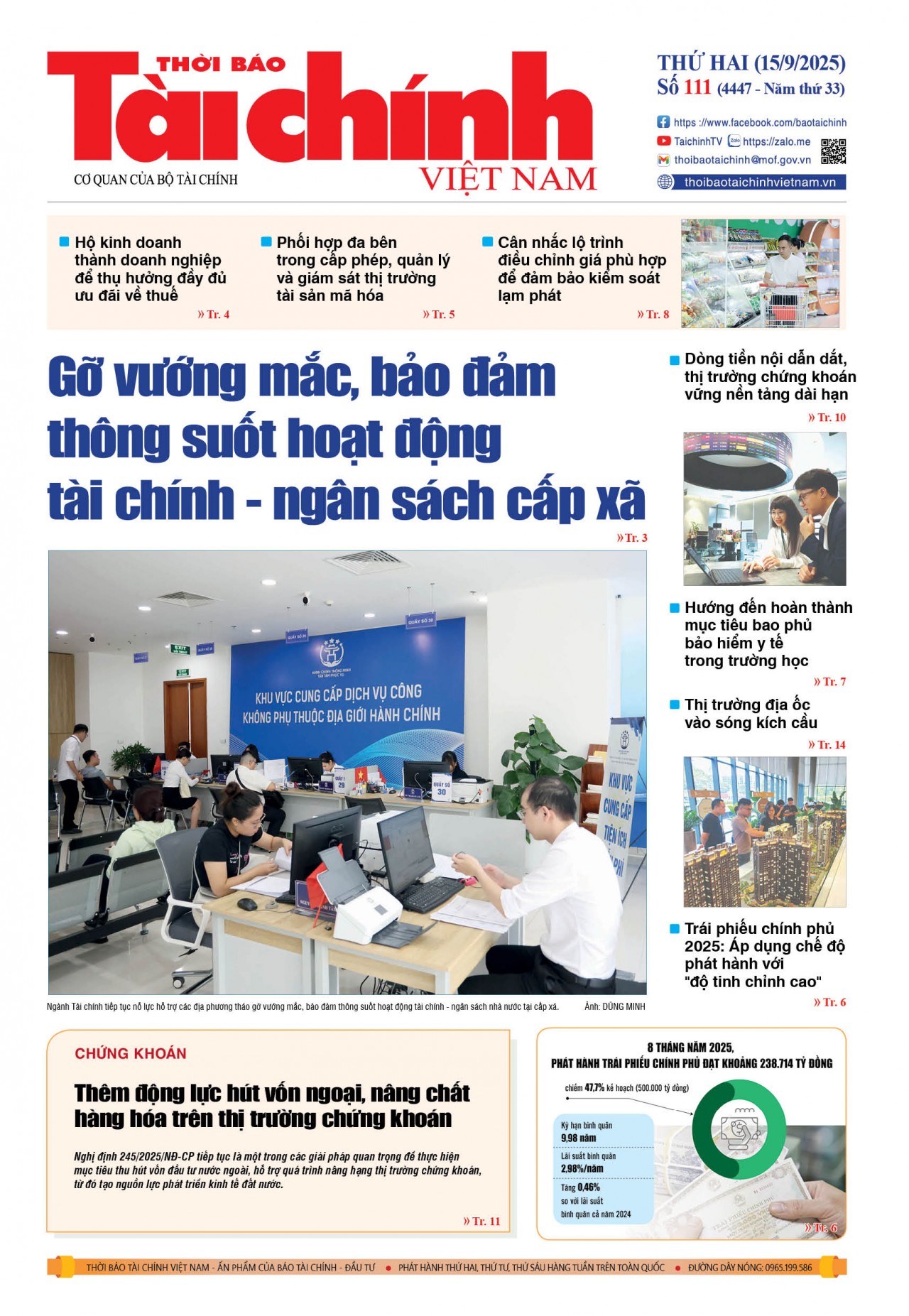 Số 111 (15-9-2025)