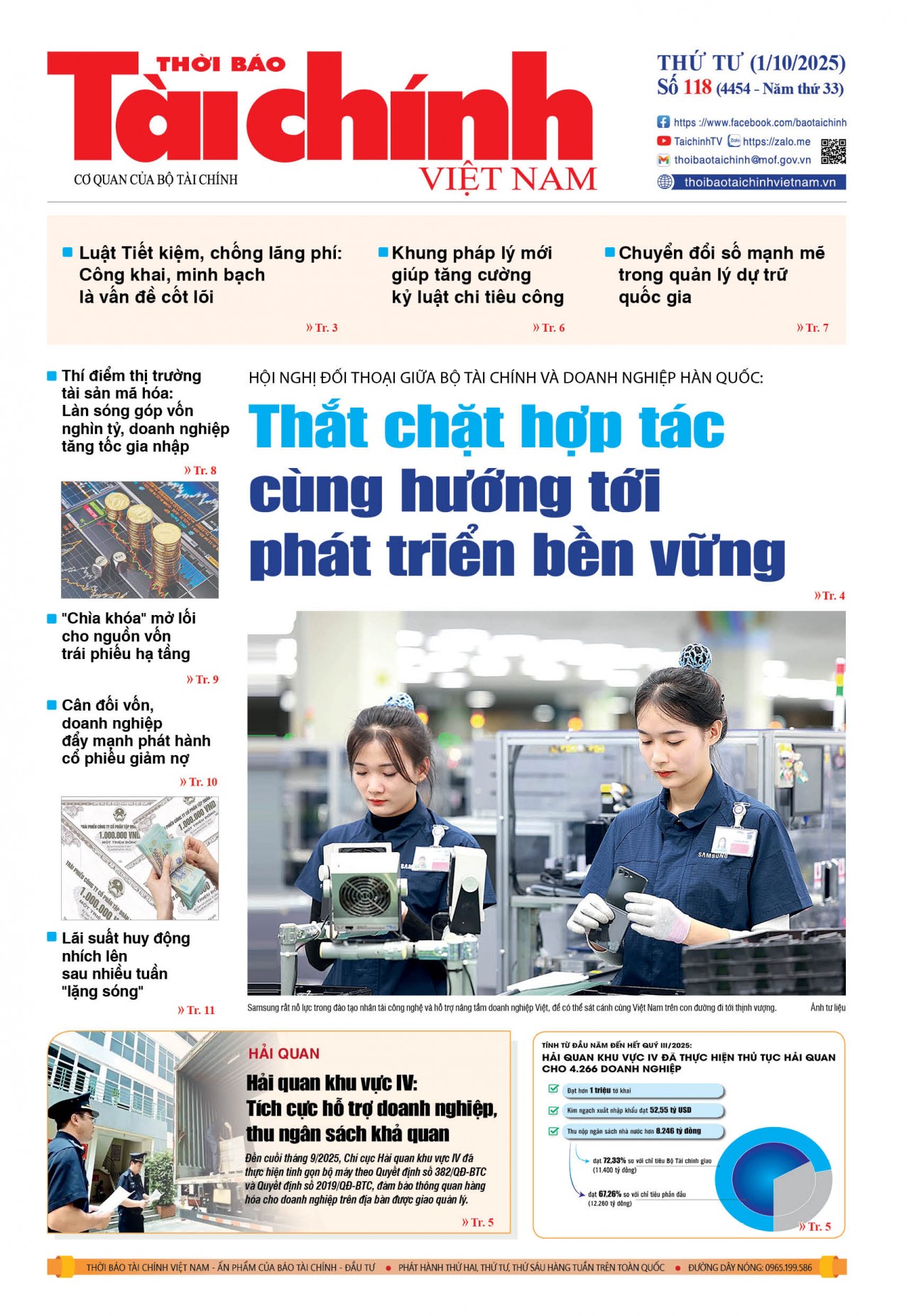 Số 118 (1-10-2025)