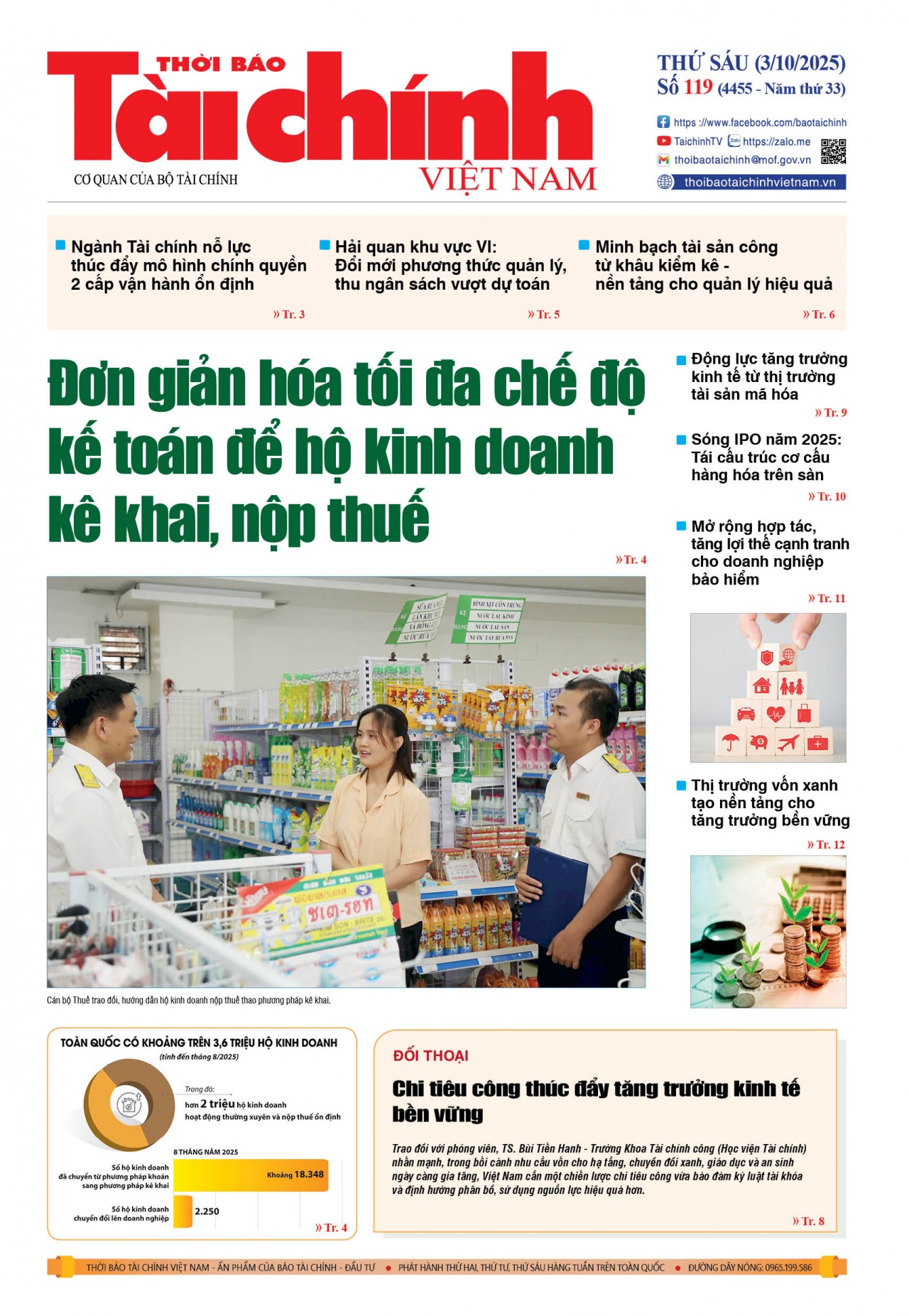 Số 119 (3-10-2025)