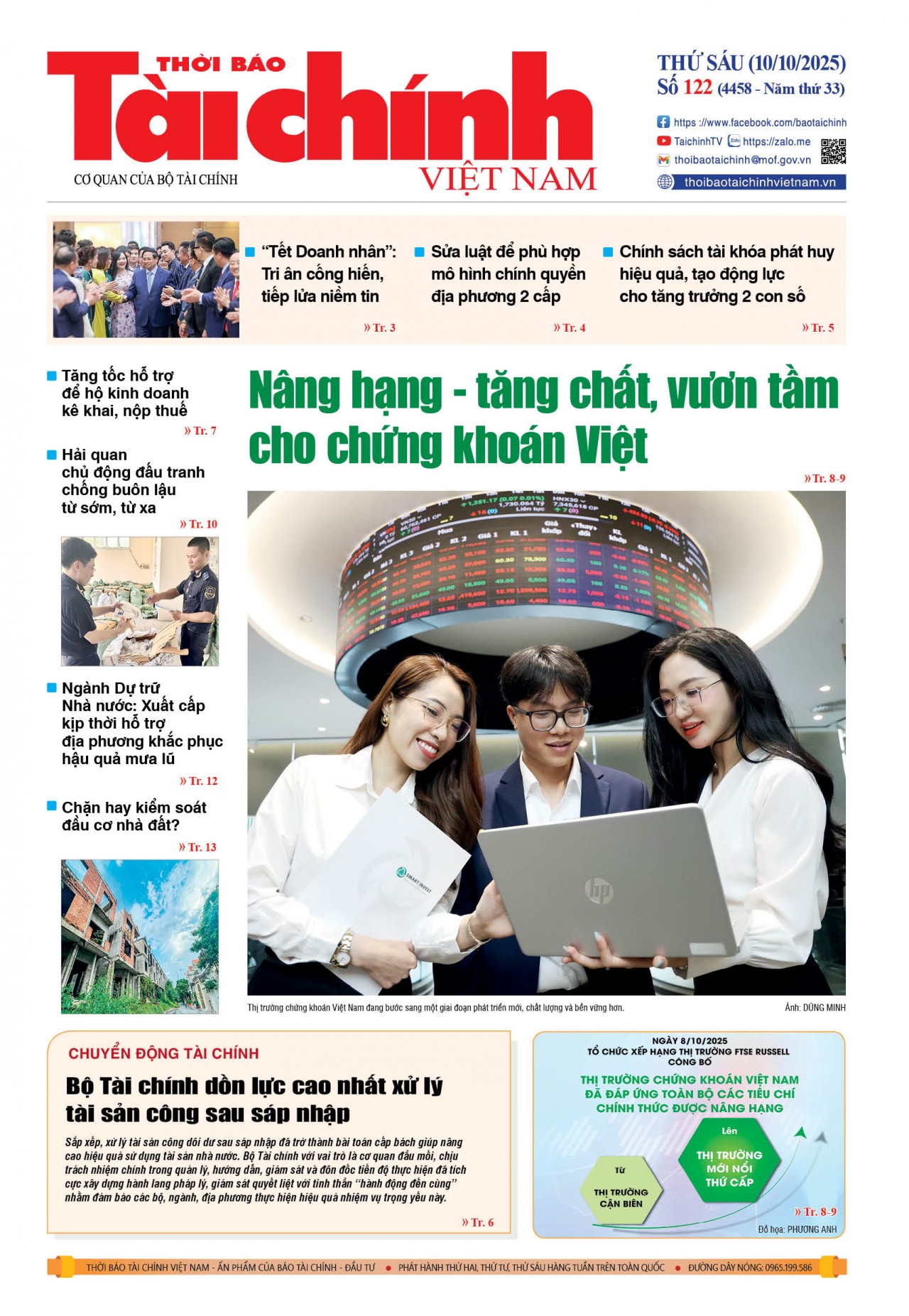 Số 122 (10-10-2025)