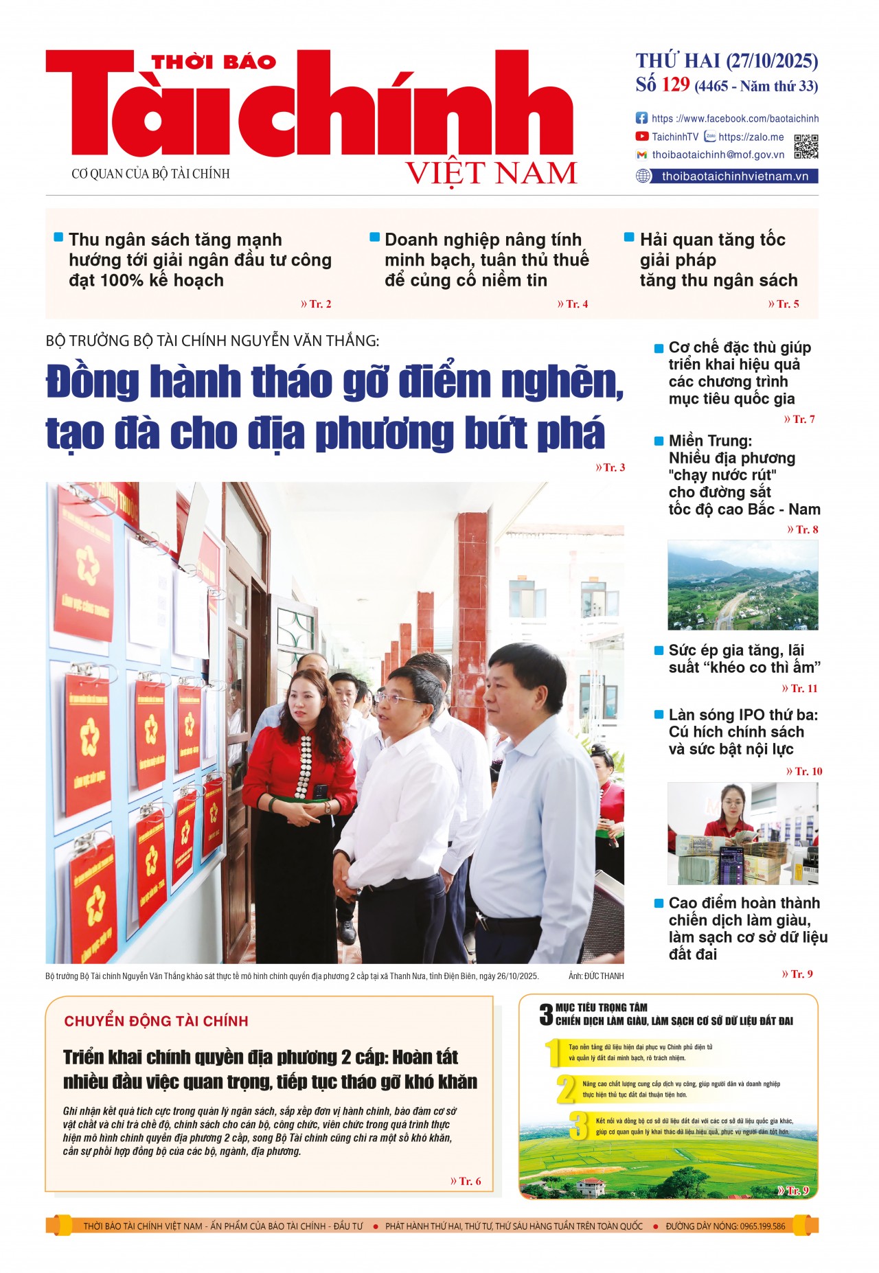 Số 129 (27-10-2025)