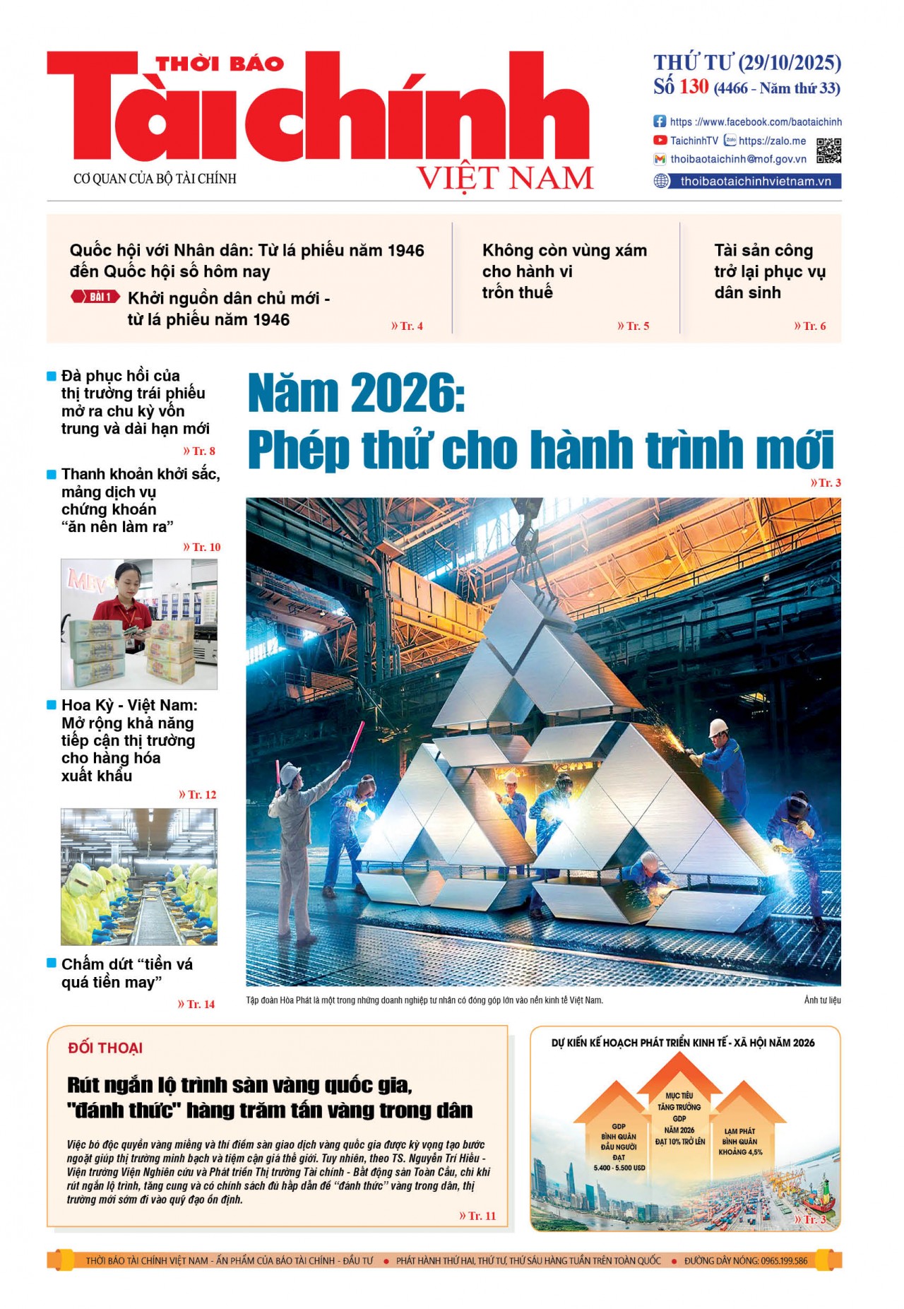 Số 130 (29-10-2025)