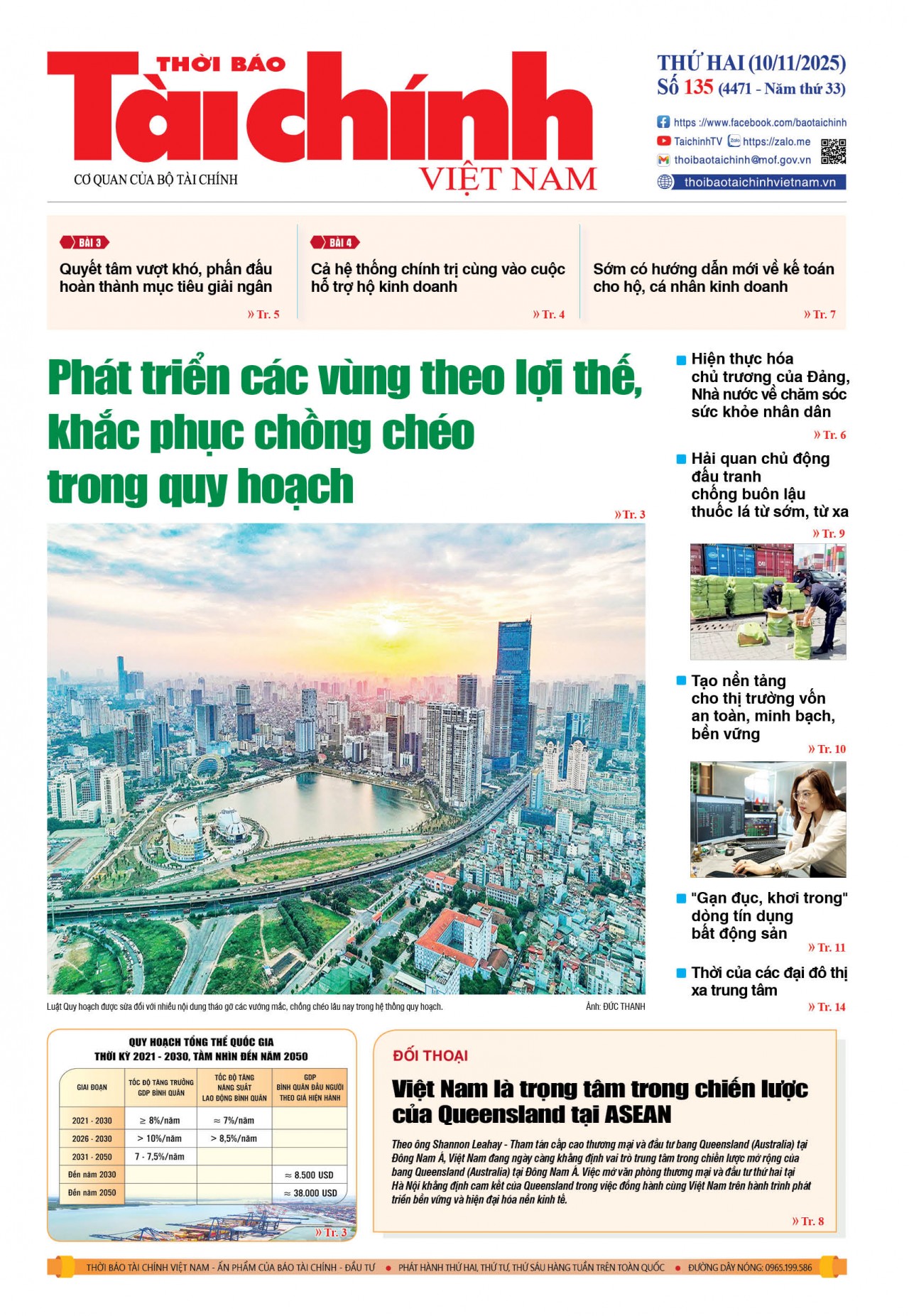 Số 135 (10-11-2025)